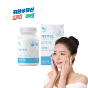 건조한 피부 히알루론산 60캡슐 피부보습케어, 1개, 60정