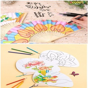 한국 전통 조개 합죽선 부채 만들기, 합죽선 전통부채 만들기, 일월오봉도(입문형)