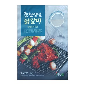 [춘천닭갈비] 구이용 양념 닭갈비 1kg x 1 (춘천직송)