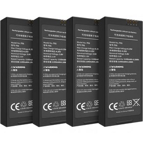 라이즈 테크 DJI 텔로 드론용 4pcs x 1100mAh 배터리블랙, black