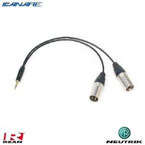 카나레 Y 케이블 2m 3.5mm Steeo to (2)XLR(Male) 타입 (CRN-2B-3C2M), 1개