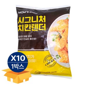 맘스터치 시그니처 치킨텐더, 1kg, 10개