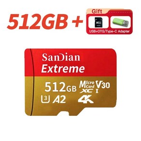 미니 플래시 SD 128GB 어댑터 패키지 메모리 SDTF 256GB 카드 오리지널 메모리 512GB 포함 카드 SD 카드 SD 무료 카드 플래시