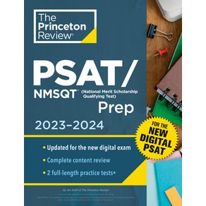 (영문도서) Pinceton Review Psat/NMSQT Pep 2023-2024: 2 Pactice Tests + Review + Online Tools fo the... Papeback, English, 9780593516584