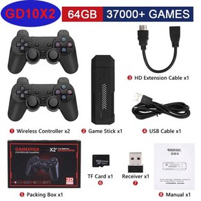 비디오 게임 콘솔 무선 게임패드 GD10 x2 4K 스틱 3D 32G 64G 128G HD 60fps 40000 게임 Emuelec4.3 시스템 FC 게임박스, 01 파란, 1개