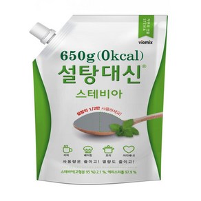 코스트코 설탕 대신 스테비아 650g 건강한 천연 단맛, 1개