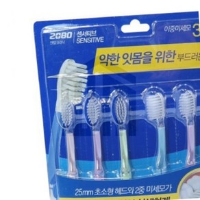 위니쇼핑몰 2080 칫솔 6개입 이중미세모 보통칫솔