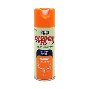 킬파프 어웨이 에어졸 200ml / 모기 진드기 기피제, 1개, 202ml