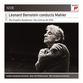 핫트랙스 GUSTAV MAHLER - LEONARD BERNSTEIN CONDUCTS MAHLER [SONY MASTERS] [레너드 번스타인이 지휘하는 말러 교향곡 전집]