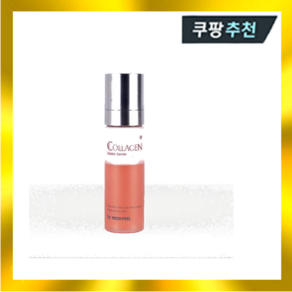 [메디필] 레드 락토 핑크 콜라겐 더블 베리어 미스트(80ml), 1개, 80ml