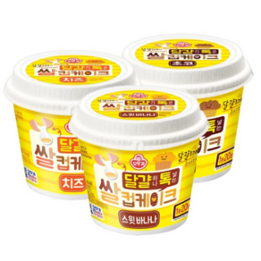 오뚜기 달걀 하나 톡 넣은 쌀케이크 60g, 쌀컵케이크 3종 각1개씩, 3개