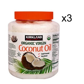 커클랜드 유기농 코코넛 오일 3팩 대용량 2.48L KIRKLAND SIGNATURE ORGANIC COCONUT OIL 84 FL. OZ., 3개, 2.36L