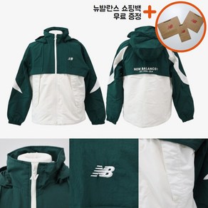 [국내매장판] 뉴발란스 바람막이 후드 집업 자켓 점퍼 헌터 그린 NBNAE22243