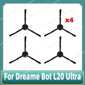 로봇 청소기 소모품 호환 Dreame Bot L20 Ultra 메인 사이드 브러시 걸레 천 Hepa 필터 먼지 백 부품