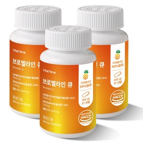 바이탈나인 브로멜라인 큐 600mg, 3개, 60정