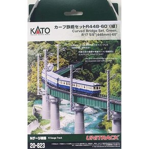 KATON 게이지 커브 철교 세트 R448-60° 녹색 20-823 철도모형용품, 1개, 상품명참조