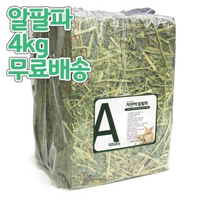 A+ 자연애 알팔파 4kg, 1개