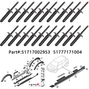 자동차 블라인드 리벳 범퍼 펜더 플라스틱 클립 BMW X1 E84 F25 E53 E70 시리즈 G20 F40, 03 40Pcs Clips, 01 CN, 1개