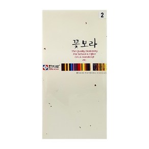 한지로 꽃보라한지 봉투 10장입 2 피지 110x220mm, 02 피지