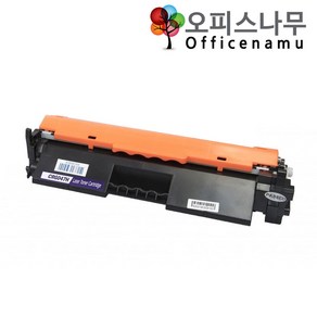 캐논 LBP113W 대용량 재생토너 100%호환칩 CRG-047H