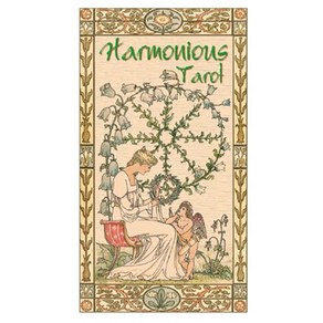 정품 하모니어스 타로카드 한글매뉴얼 주머니제공 Harmonious Tarot