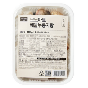 해물누룽지탕 480g 해물탕 밀키트 캠핑 포장마차 이자캬야 원팩 소안주 모노마트 마로푸드, 1개