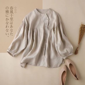 AOKADA 린넨 오버핏 루즈핏 빈티지 7부 소매 긴팔 면마 남방 여성 셔츠 블라우스