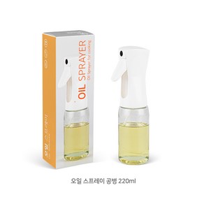 주부백단 오일스프레이만(220ml) 오일병 기름병 공병