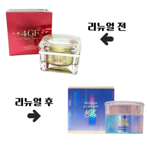 일본직배송 4GF 재생 수분 크림 최신 리뉴얼상품, 1개