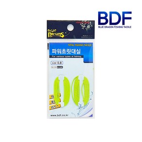 청룡조구 파워초릿대실 0.8mm 1mm 2개입 찌날라리, 1개, 형광