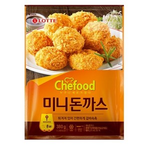 롯데푸드 쉐푸드 Chefood 미니돈까스380g 꼬마돈까스/돈카츠/간식/안주/반찬