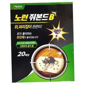 노런 쥐본드 1통20입 파리약 끈끈이 쥐덫 쥐약 벌레 트랩, 20개, 1매