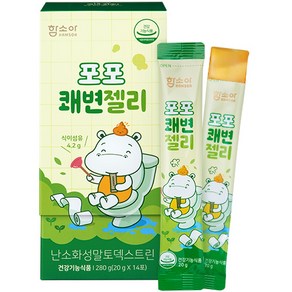 함소아 포포 쾌변젤리 14개입, 사과맛, 280g, 1개