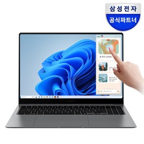 삼성전자 갤럭시북5 프로 NT960XHA-K51A 인텔 울트라5 16인치 고해상도 AI 코파일럿+ 윈도우11 터치 스크린 직장인 대학생 노트북, WIN11 Home, 16GB, 512GB, 그레이