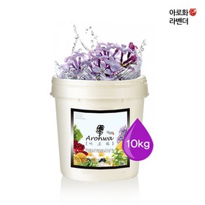 아로화(Aowha) 라벤더 아로마 입욕제 (족욕제) 10kg 대용량 업소용 입욕 / 족욕 가루, 1개