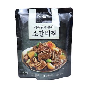 본가]소갈비찜 500g 4팩