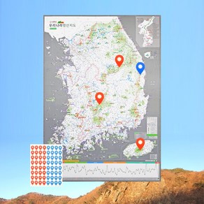 100대 명산 지도 등산 산림청 전국 한국 백대, 1개