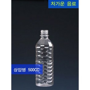 생수병 500ml 144개 상압병 생수통 생수용기