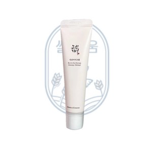 조선미녀 Beauty of Joseon REVIVE EYE SERUM 리바이브 아이세럼 인삼 레티날 GINSENG RETINAL 30ml