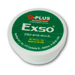 오케이툴마트 FLUX 플럭스 EXSO 친환경 납 페이스트, 솔더링페이스트, 1개