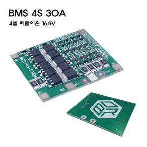 4S 30A PCM 리튬 이온 BMS 보호회로 16.8V, 1개