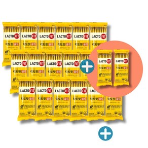[대용량 벌크 6개월구성] 종근당건강 락토핏골드 아연 생유산균 LACTO-FIT 보장균수2배 최신버전, 2g, 200개