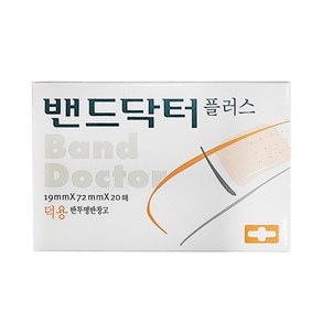 밴드닥터 플러스 덕용 20매 19mm x 72mm 살균 반투명 반창고, 1개, 1개입