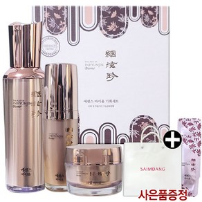 사임당화장품 인현진 에센스 바이옴 기획세트 (본품 50ml+20ml+크림증정25ml), 1개, 50ml