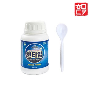 원타임 250g+계량수저 가정원예용 비료 식물 종합 영양제 완효성비료