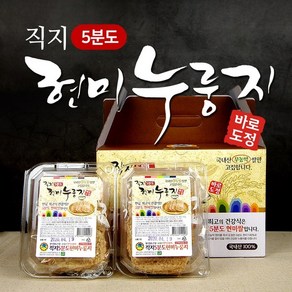 현미누룽지 200g 1팩 누릉지 판매, 1개