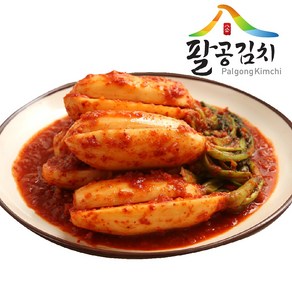 팔공 총각김치