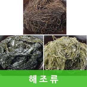 꼬시래기4kg/다시마4kg/미역줄기4kg 염장해조류, 2개