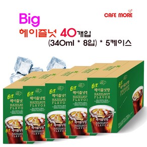 [카페모어] 빅 헤이즐넛향 (340ml ] 향과 맛이 좋아요