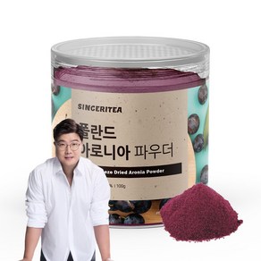 신서리티 아로니아 동결건조 분말 100g, 1개